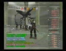 7/6　②