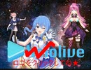 姉街-星街_GAME_【完全リメイク作】（ゲームアツマール紹介用）