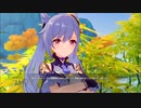 【原神】華々しき流年 其の二「星と月を仰ぎ、山河を隈なく歩く」ストーリープレイ動画 1/2