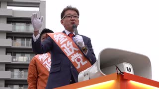 参政党_全国キャラバン街頭演説_ワクチンやコロナなど