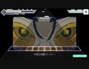 【プロセカ2DMV】『踊』　EXPERT～プロジェクトセカイ カラフルステージ！ feat.初音ミク～【オートプレイ動画】