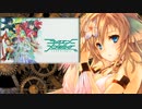 今夜の一曲　その９９　
