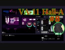 VA-11 Hall-A実況プレイ#8