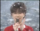 中森明菜 ドリフのクリスマスプレゼント’83 ジングルベル～コント～禁区