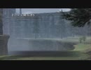 [イースⅨ]第33回(33-1) シエル峡谷道