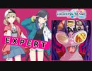 【プロジェクトセカイ】踊【EXPERT】