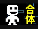 【重力覚え死にゲー】VVVVVVを実況してみた part6