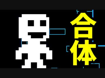 【重力覚え死にゲー】VVVVVVを実況してみた part6