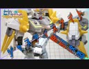 【ガンプラ改造】ガンダムジャスティスナイトの腕部を改造する【ビルドダイバーズ】