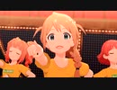 【ミリシタMAD】きいろちび踊る