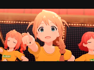 【ミリシタMAD】きいろちび踊る