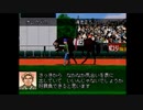 【主婦がＧ１馬主になる】ダービースタリオンPS【レトロゲーム実況】part2