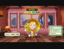 【実況】オネェ審神者が「miitopia」を刀剣男士と旅しちゃう【18】