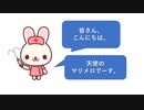 【4～12月期】エーザイ、13.4％増収　　海外で「レンビマ」大幅伸長