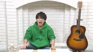パンイチッ38回おまけ