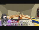 minecraftにて完全敗北するミリアル【Coefont実況】