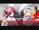 彼女に振られたので大図書館の羊飼い自由に実況プレイPart31