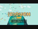 ゴルフってなんだよ(哲学).mp1