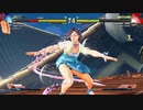 ストリートファイター5　プレイ動画　春日野さくらVS隆(自分)