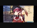 バラライカ covered by 宝鐘マリン