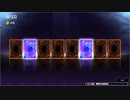 【遊戯王マスターデュエル】貯めまくったジェムでパックを引きまくる【ダイジェスト版】