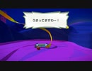 【オリガミキング】ペラペラ世界で打倒オリガミ！【実況】 part36