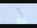 【めろう × IA】壊れた明日【オリジナル曲】