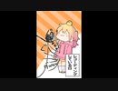 爆音のおなかの音めっちゃ聞こえてたｗｗｗｗｗｗｗ#Shorts