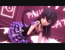 【MMD艦これ】 暁 「PiNK CAT」