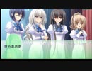 おとボク2 第3話 選択肢「ケイリと一緒に散歩する」