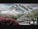 ショートサーキット出張版読み上げ動画7475