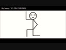 ニコカラ 【Myhoney】offvocal-4