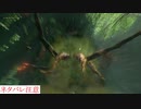 アライズ実況ときどき戦闘指南 part32（ザカラネア）※ネタバレ注意