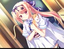 さくらシュトラッセ　プレイ動画　パート61　ルゥリィルート14