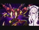 【遊戯王マスターデュエル】堕天使デッキで暴れたいIAちゃん #2【IA実況プレイ】