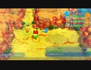 [ゆっくり実況]ポケダン救助隊DXをのんびり遊ぶ　その19