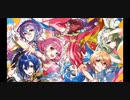 【プロセカ】脱法ロック fullVer. /ワンダーランズ×ショウタイム