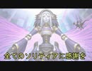 【遊戯王マスターデュエル】毎日ランクマッチ実況対戦 3【召喚ドラグマシャドール】