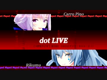 リクム＆カルロピノの格ゲー風セリフ読みをさらに格ゲー風にしてみた