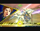 デ　カ　マ　ラ　ン　ビ　ジ　ー.XB８