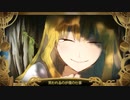【歌ってみた】ピエロ【*rikka*】