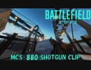 BF2042 MCS-880 SHOTGUN CLIP 08