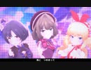 不埒なCANVAS(バレンタイン限定SSR)