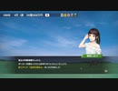 ついなちゃんのふいんきでウイポ9 2021の裏側78