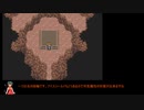 【FF5 GBA】ケチンボ霊夢のゲーム日記 #31 ～メテオ習得～【ゆっくり実況】