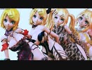 【MMD + sdPBR】いろんなTda式大人リンちゃんで『有頂天love』【1080p/60fps】