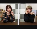 黒木ほの香のSecret Show Room【ゲスト：河瀬茉希】（第34回）