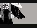 神っぽいな / cover.みん