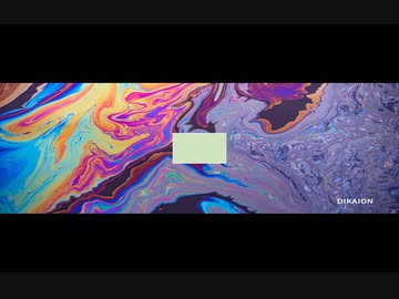 【オリジナル】ディカイオン feat.初音ミク