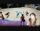 服を脱がして強くなれ！ Akiba's Trip 実況プレイ part24